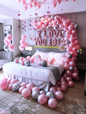 结婚用品大全婚庆气球网红婚房新房装饰婚礼场景全套布置套装卧室