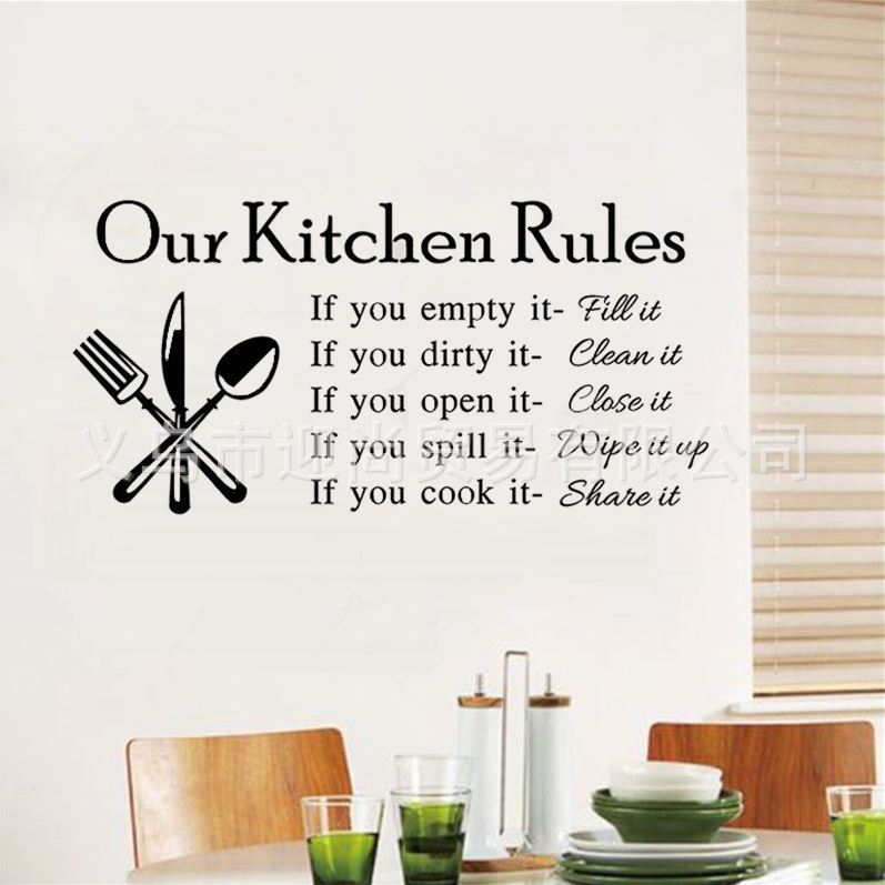 敦煌爆款创意厨房规则英文谏言家居装饰餐厅厨房可移除pvc墙贴a18