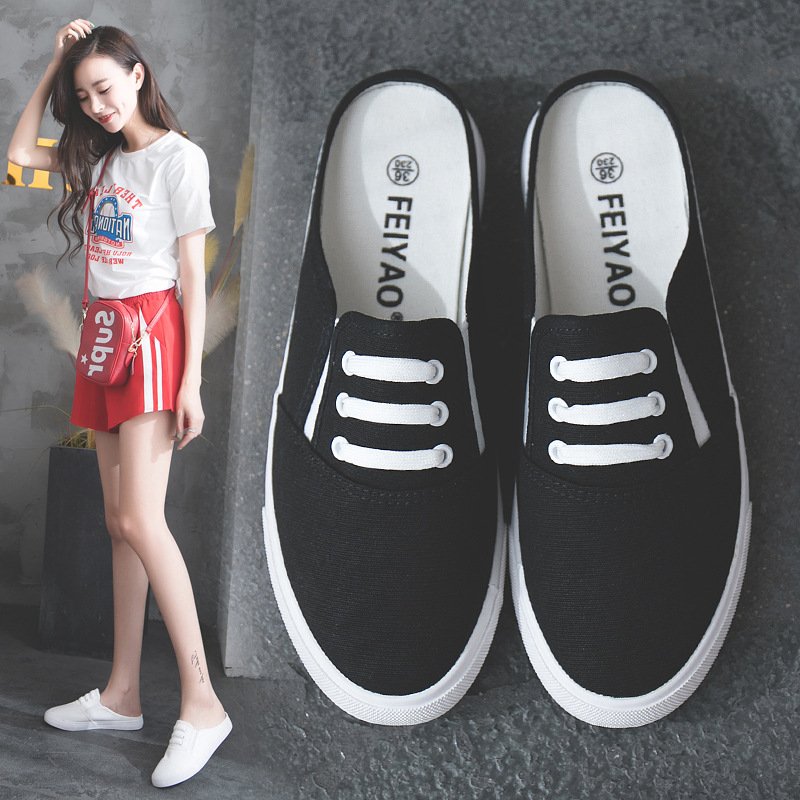 飞耀夏季半托帆布鞋女韩版平底套脚懒人情侣款百搭小白鞋l31n-137