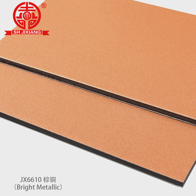 上海吉祥铝塑板棕铜3mm4mm内外幕墙门头招牌吊顶干挂铝塑复合板