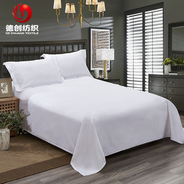 酒店布草单件酒店床单床笠棉白色贡缎民宿宾馆床上用品定制批发
