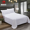 Star hotels Linen singleton hotel sheet Bed cover Cotton white Satin Homestay hotel Bedclothes wholesale Star hotels Linen singleton hotel sheet Bed cover Cotton white Satin Homestay hotel Bedclothes wholesale