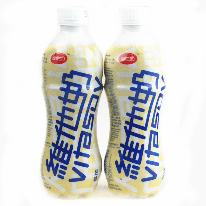 香港进口 港版维他奶vita瓶装原味豆奶支装480ml*24支/箱