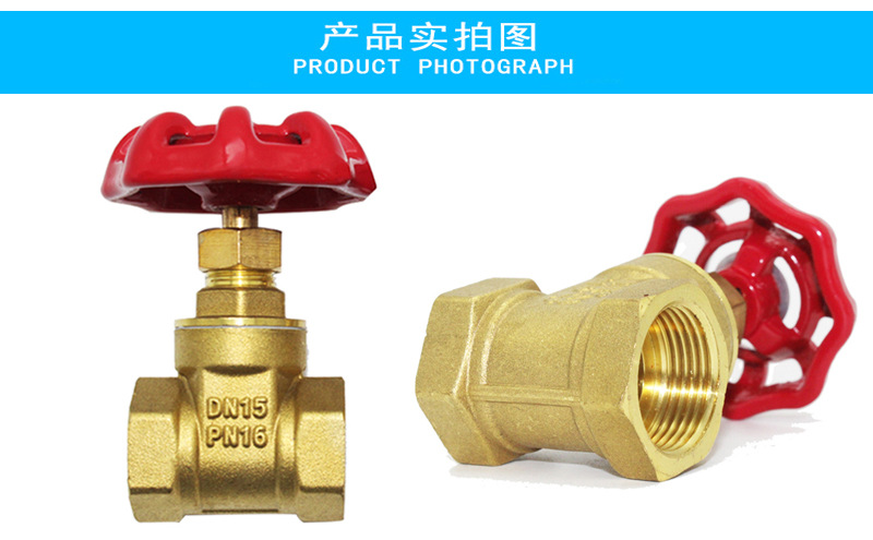 黄铜闸阀 内螺纹闸板阀4分6分1寸 水管开关阀门 dn15dn25厂家批发