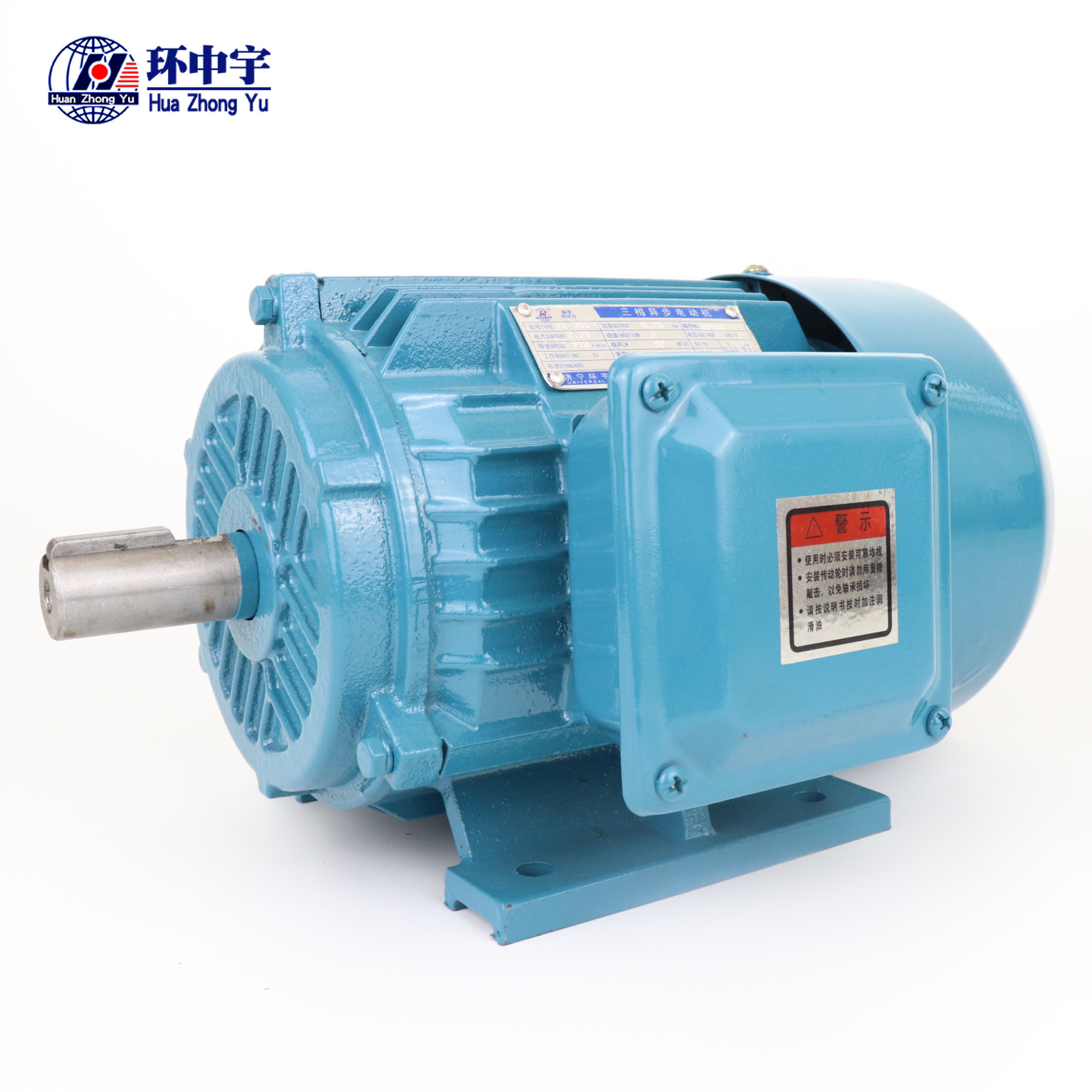 【三相异步电动机】可定做电压220v马达电机y132s-5.5kw-4 卧式