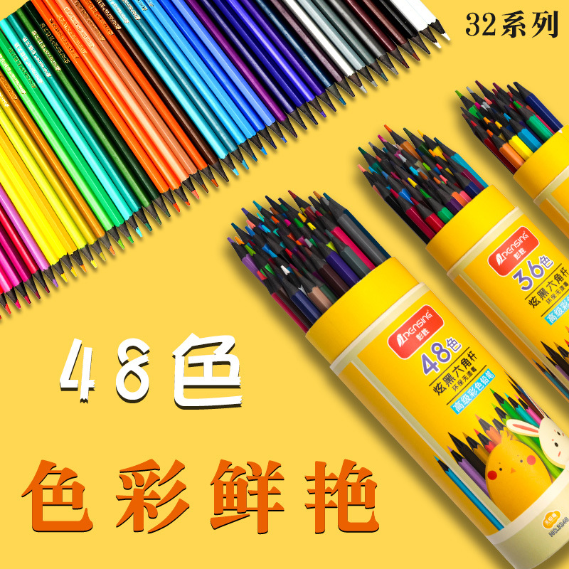 12 Color Cartoon Animal Color Lead 48 Pen Student Drawing Stationery Colored Pencil Multicolor Environmental Protection Oily Colored Pencil Color Lead Manufacturer