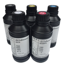 台湾进口UV墨水适用爱普生喷头UV平板打印机墨水优质UV油墨500ML