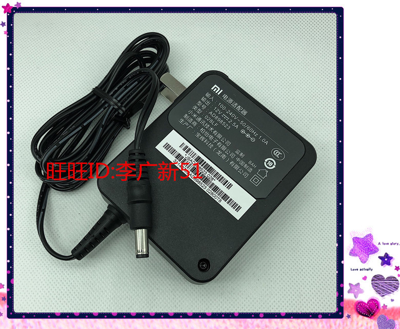 小米路由器电源_极路由 小米路由_极路由贰 小米路由mini