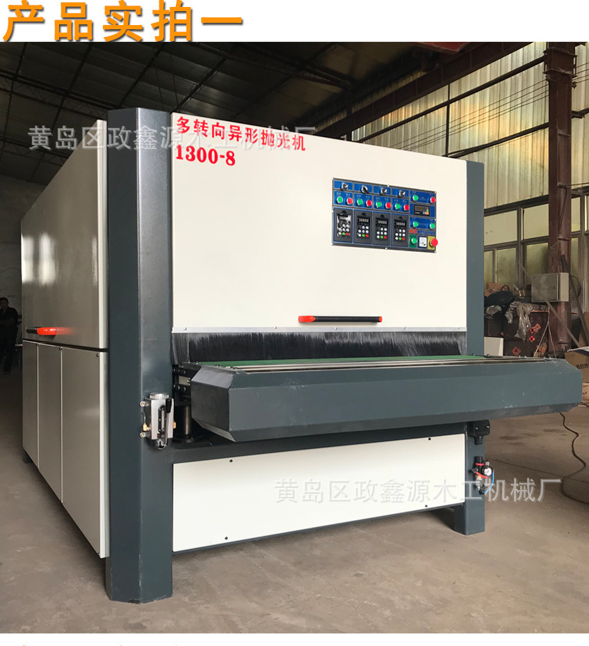 10549831512_1282269589