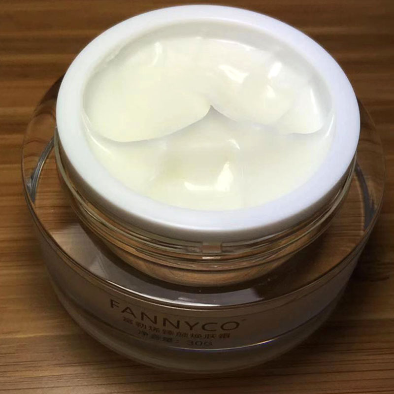 富勒烯臻颜保湿霜锁水挡氧化抗初老减细纹补水保湿滋润护肤品面霜