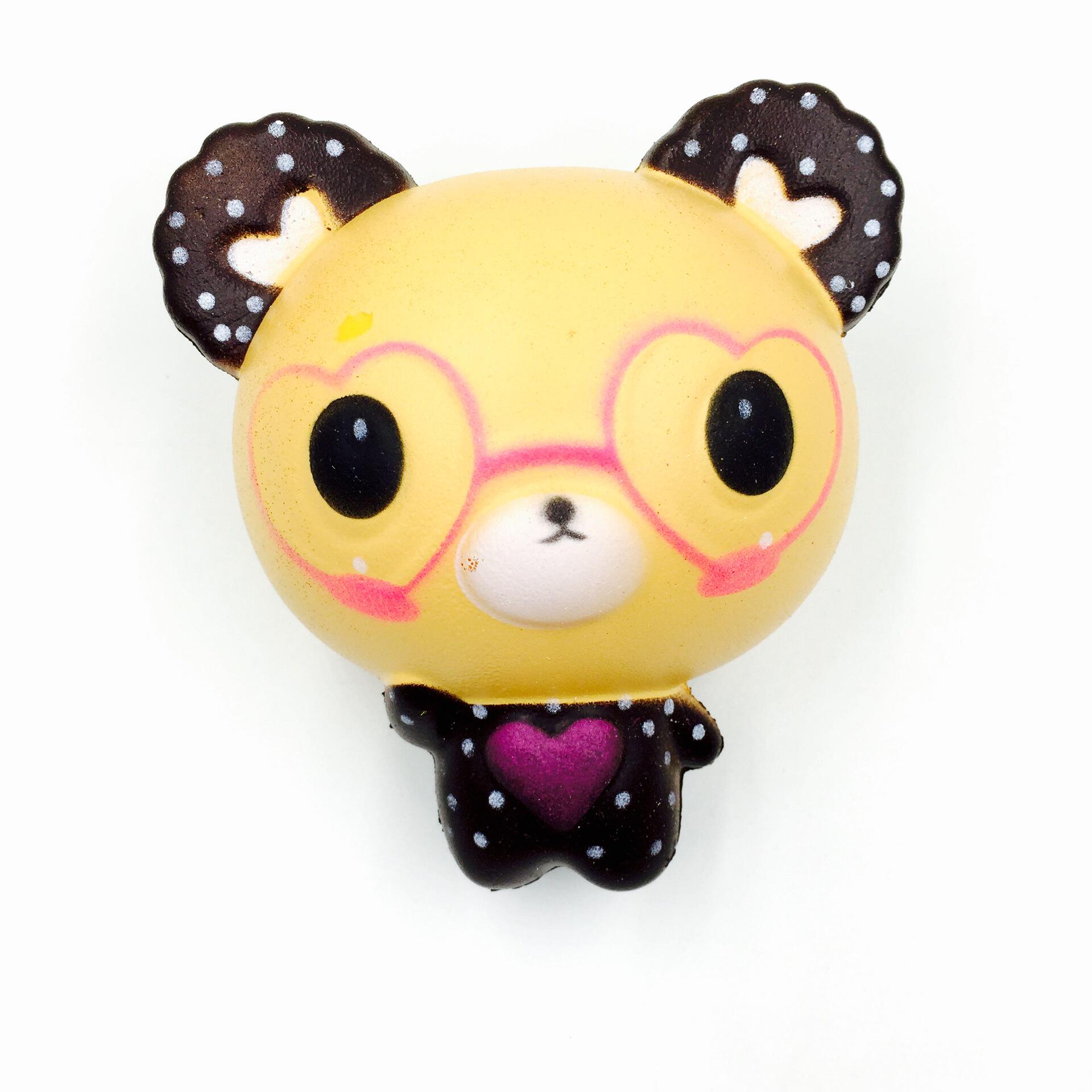 新款动物珠珠发泄球彩色蜗牛发泄球材质tpr软胶玩具218081524-报价