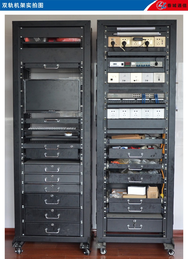 19英寸标准42u-2米双轨开放式机柜 网络布线工程机架样品展示柜