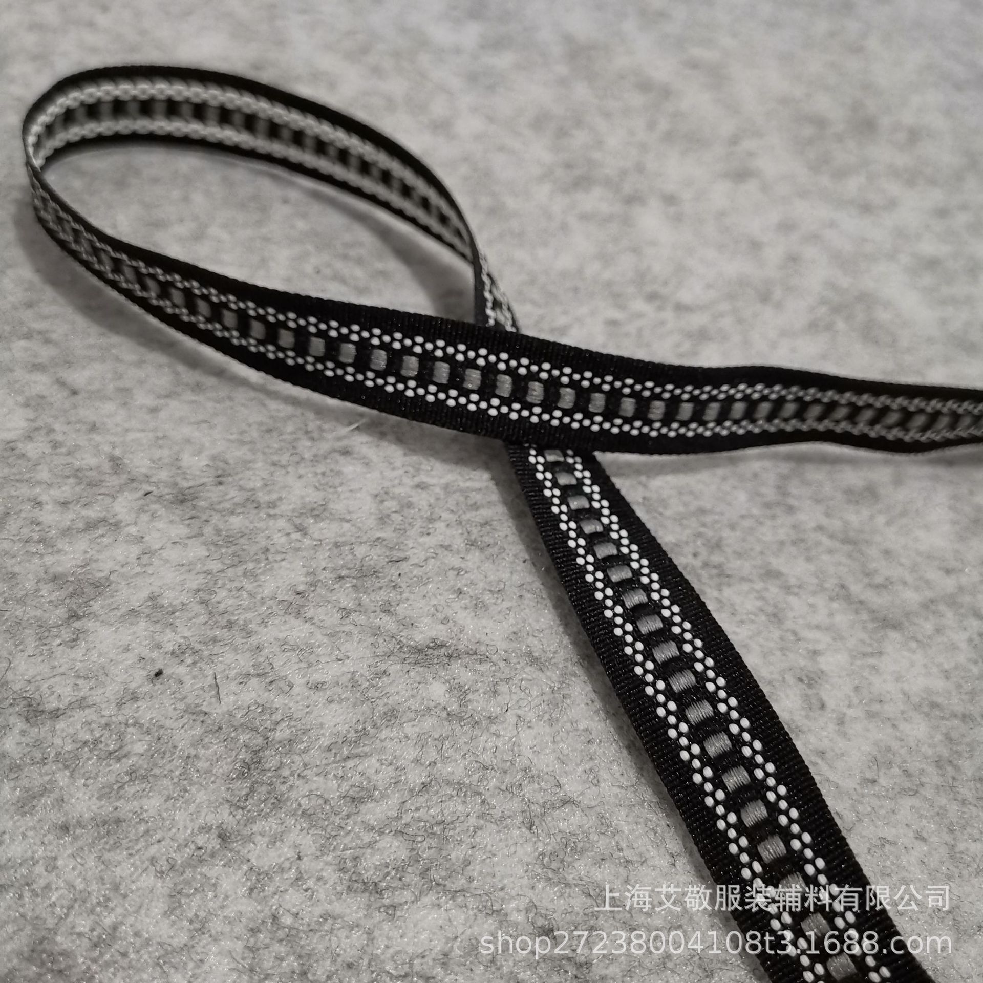 各类特色防滑带制定 黑色防滑条 西裤腰里防滑条 服装装饰饰品