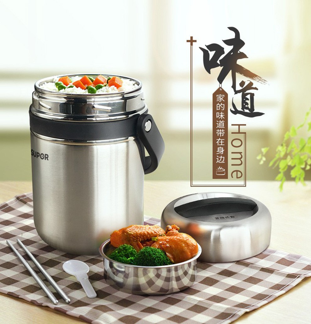 苏泊尔高汤宝保温密封提锅1.9l便携饭盒kf19a1