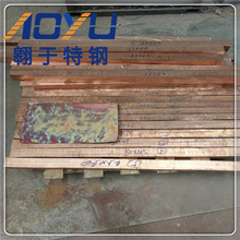 上海哪里有QSn7-0.2锡青铜 高硬度qsn7-0.2锡青铜棒 磷青铜管
