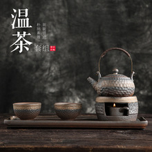 日式手工锤纹茶器提梁壶套组 家用简约温茶煮茶功夫茶具礼盒套装