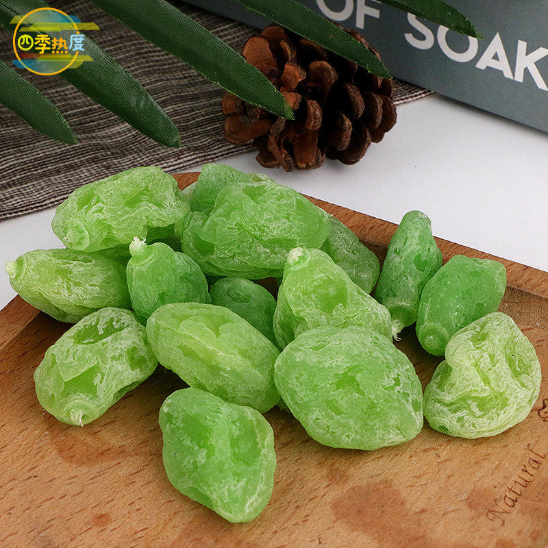 绿色瓜子梅 脆青梅散装 办公室休闲零食酸甜青梅蜜饯厂家批发