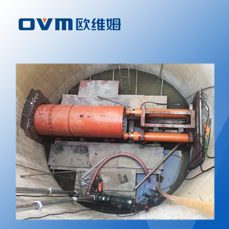 欧维姆 ovm 先张千斤顶 地下顶管机  泥水平衡顶管机 320t