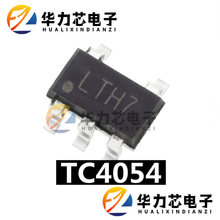 LTC4054 4054 SOT-23-5 LTH7 TP4054 锂电池充电IC 全新现货
