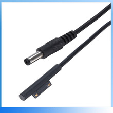 适用于微软平板电脑surface PRO3充电线 PRO4电源线DC5521