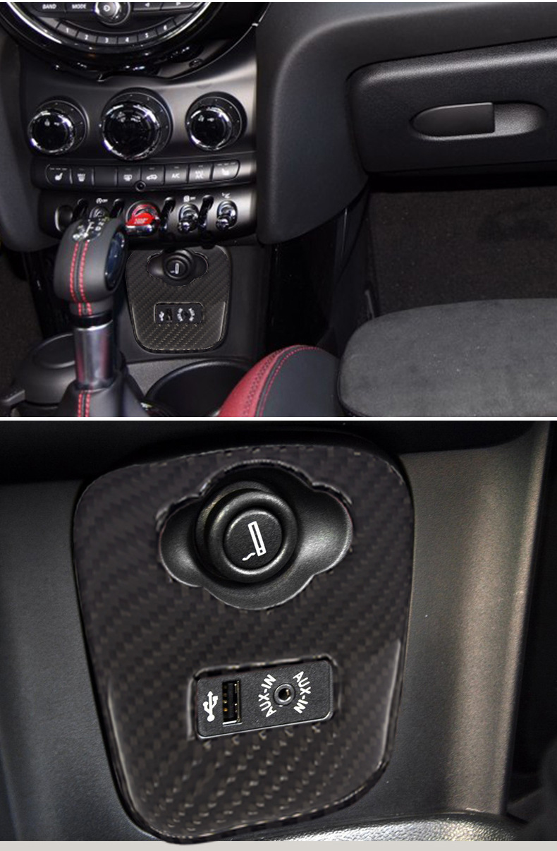 适用于宝马迷你mini cooper f56碳纤usb面板装饰贴内饰改装贴壳