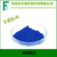 藻蓝蛋白E18 藻蓝素 螺旋藻提取  厂家现货供应 1KG起订