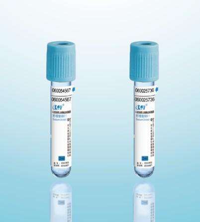 柠檬/枸橼酸钠1:9一次性负压真空采血管蓝帽凝血四项血凝管1.8ml