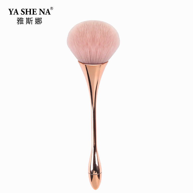 Yasna Small Waist Large Face Powder Makeup Brush Super Soft Concealer Makeup Makeup Brushes Eye Shadow in Stock Wholesale