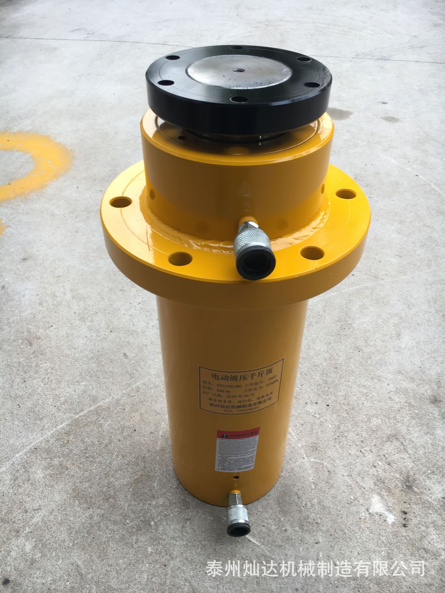 电动分体式液压千斤顶液压油缸50吨100吨200吨300吨500