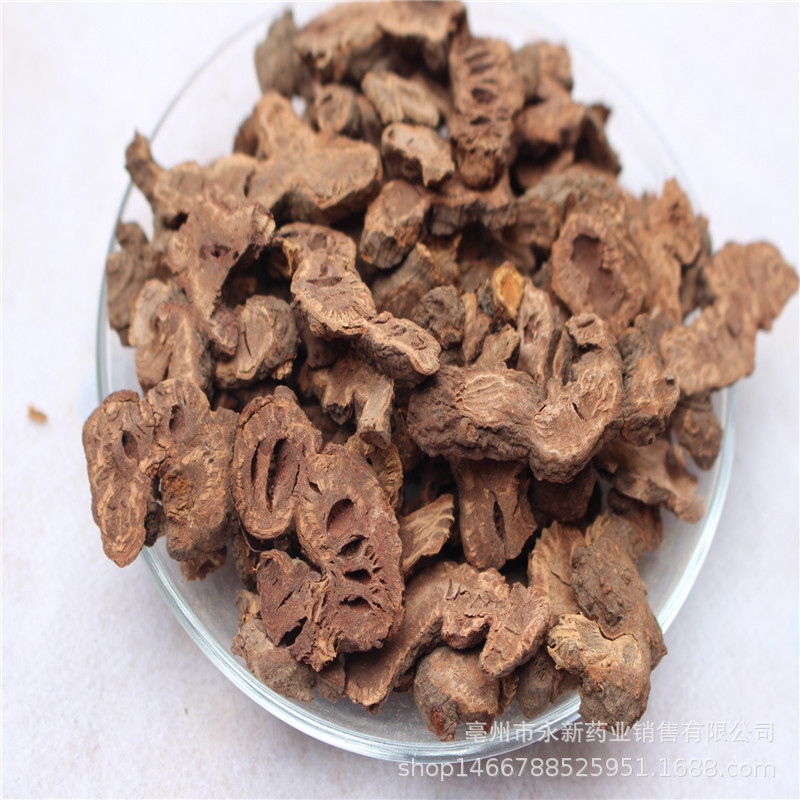 批发中药材落新妇落新妇根马尾参量大包邮