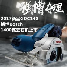 博世新品云石机1400瓦GDC140石材切割机木材混凝土大理石瓷砖多用