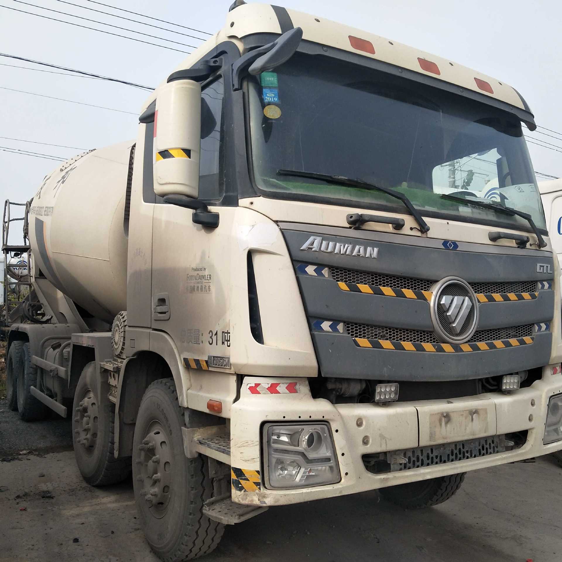 湖南二手前四后八自卸车 豪沃后八轮工程自卸车半挂车 后翻渣土车