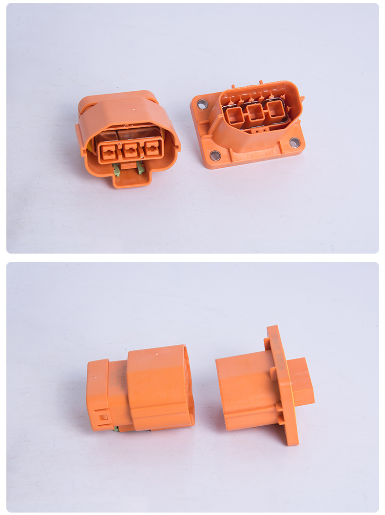 厂家直销 电动汽车三芯互锁连接器 新能源汽车高压连接器接插件