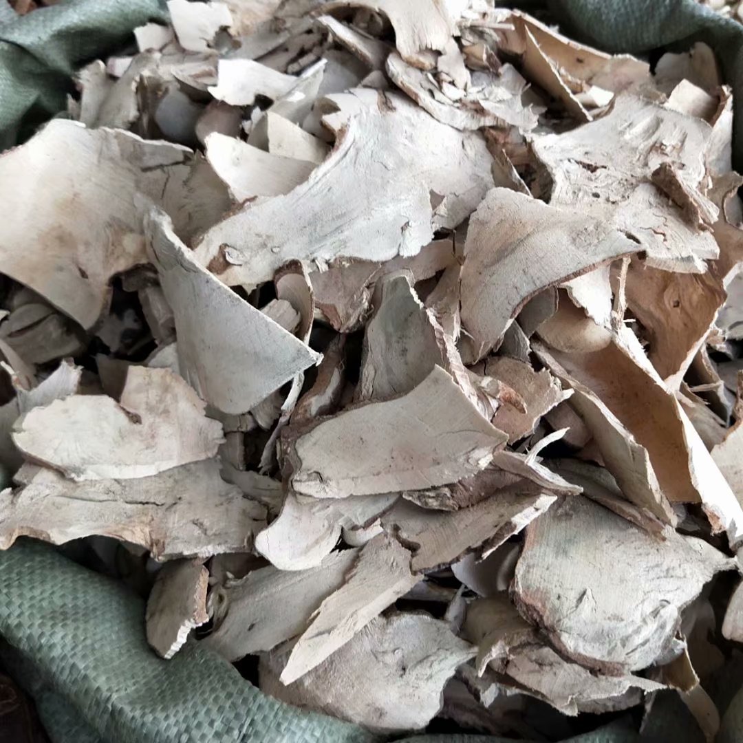 5成交71斤中药材洗手果 无患子 木患子 每件一斤相似店铺>进入本店铺>