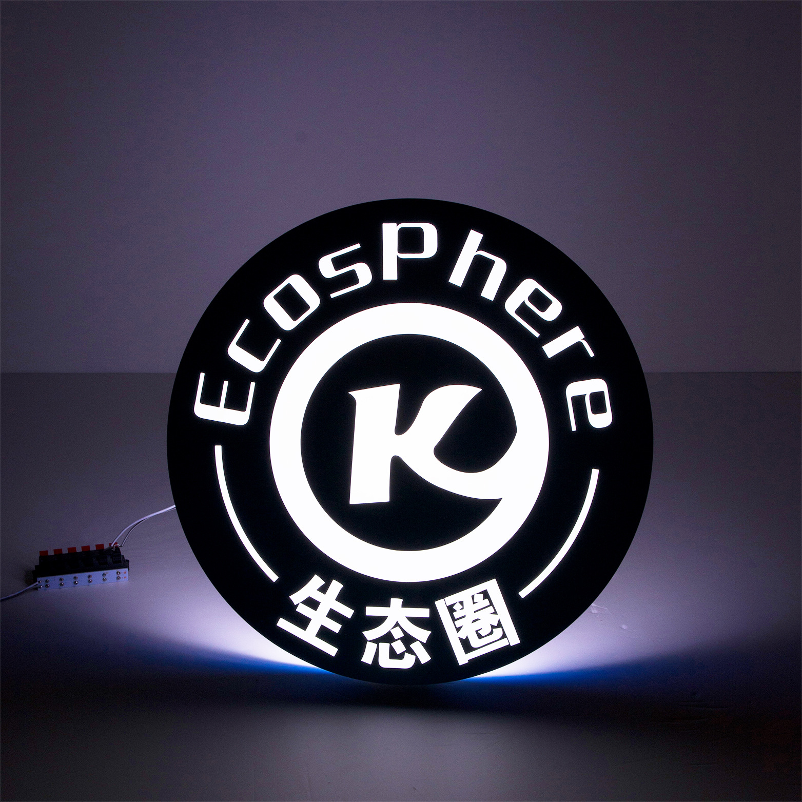 镂空发光灯箱树脂广告字户外防水不锈钢烤漆灯箱门头招牌