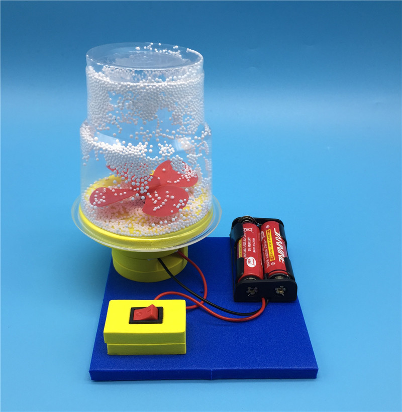 科技小制作静电电动飞雪小学生创意手工材料科学实验益智拼装玩具