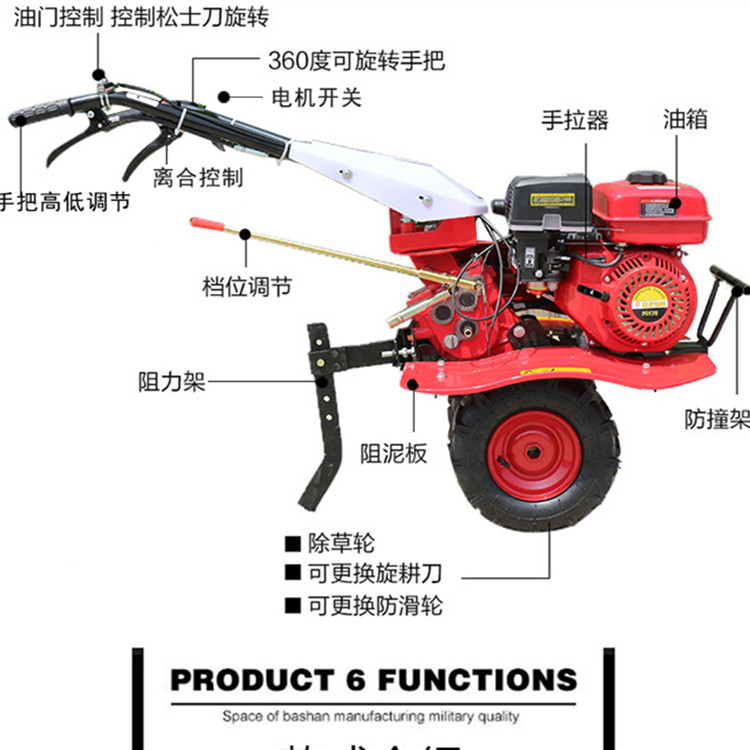 宇悦 小型农用松土微耕机 手摇启动水冷旋耕机 厂家直销农业机械 yy