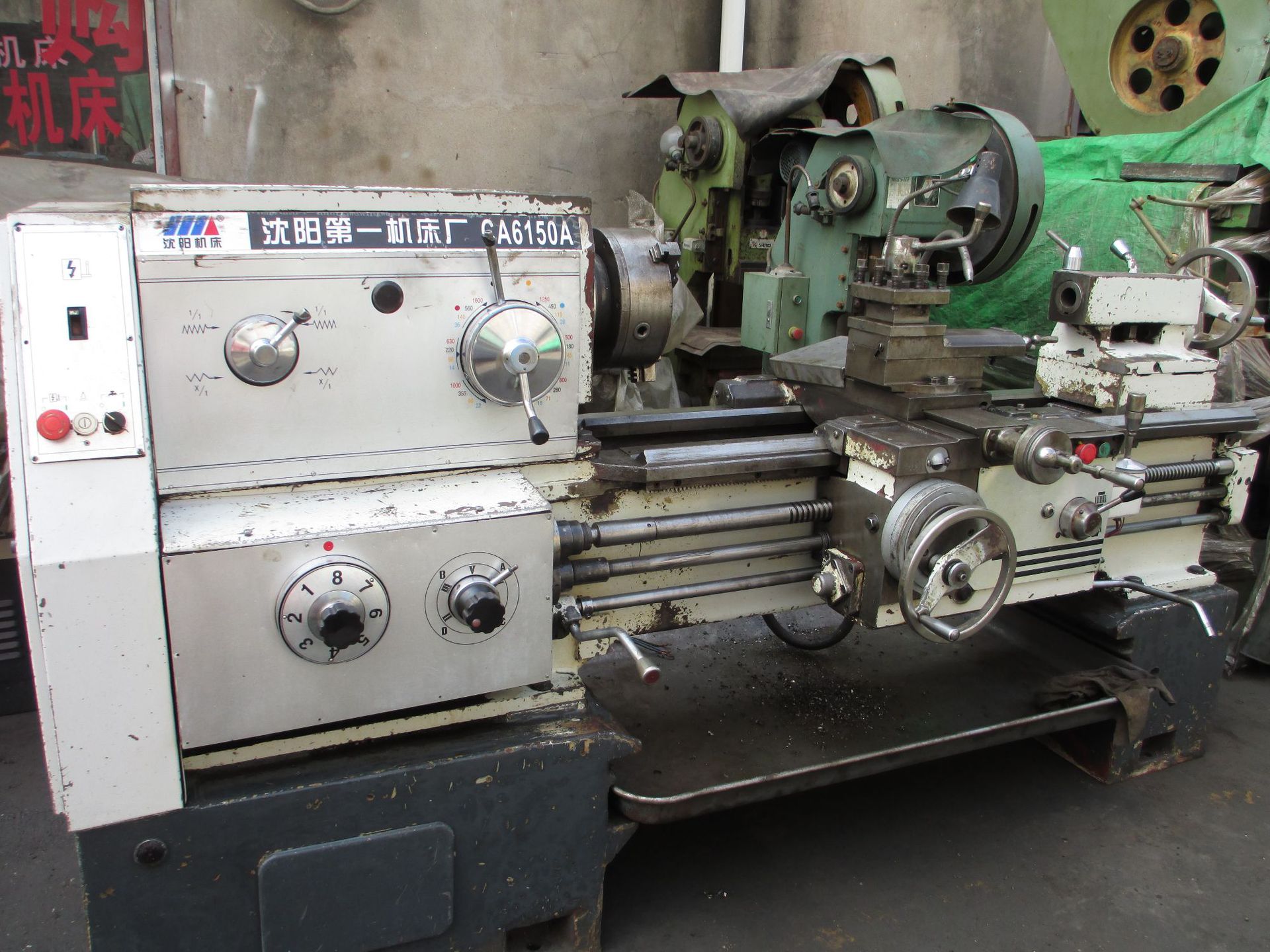 南通沈阳机床