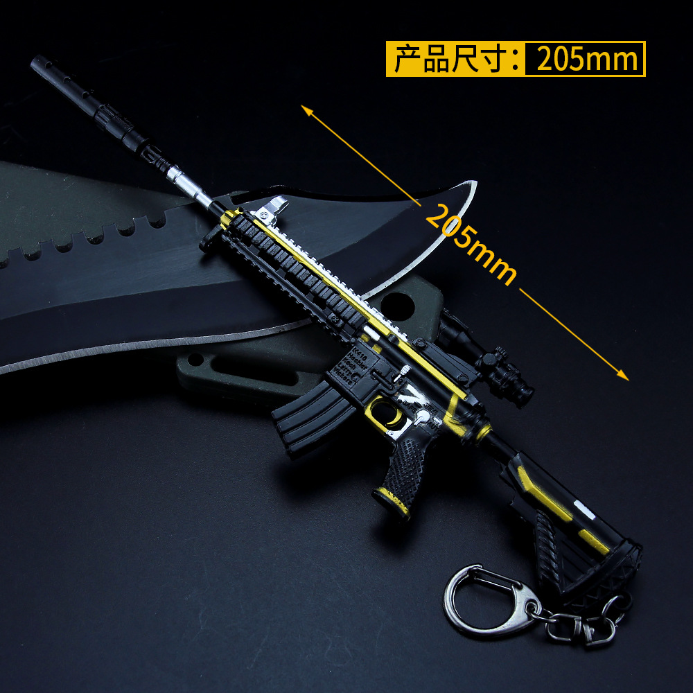 绝地大逃杀游戏周边 m416乌木金纹突击步枪钥匙扣挂件模型 awm