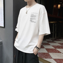 Aamon|2019夏季新款男士t恤港风潮流纯棉短袖男时尚宽松男装上衣