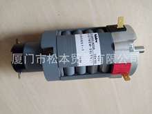 Nidec电机UGTMEM-03LBA11夏米尔运丝伺服马达DC SERVO MOTOR