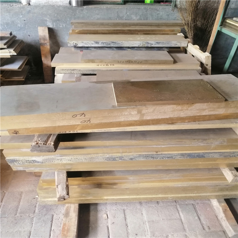 高含铜量h95黄铜板 精车耐磨易加工h85黄铜板 现货销售中