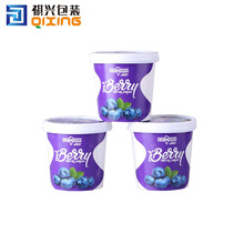 5盎司出口冰淇淋纸杯冷冻食品包装一次性雪糕杯可印刷图案带盖勺