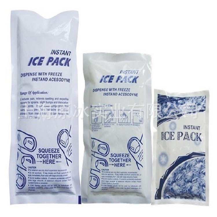 2012年冬 内贸 冰袋冰速常用160g
