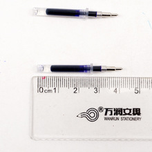 复写笔专用笔芯 双头复写 替芯 4.4cm纯蓝 中性子弹头 短笔芯配件