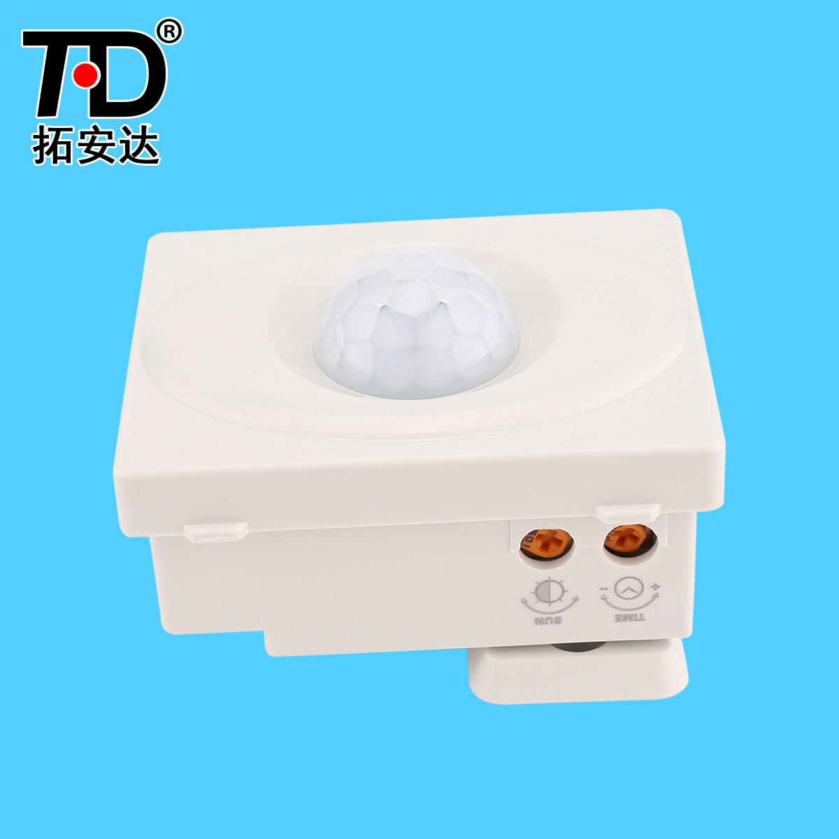 12v人体感应开关 衣柜灯感应器 灯具红外人体感应开关 继电器控制