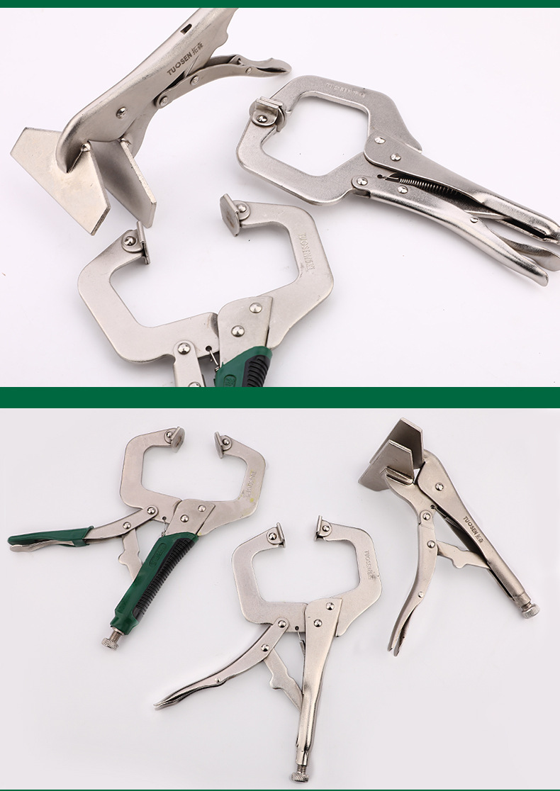 拓森五金工具10寸c型钳重型夹持钳焊接固定大力钳c型11寸扁嘴钳子