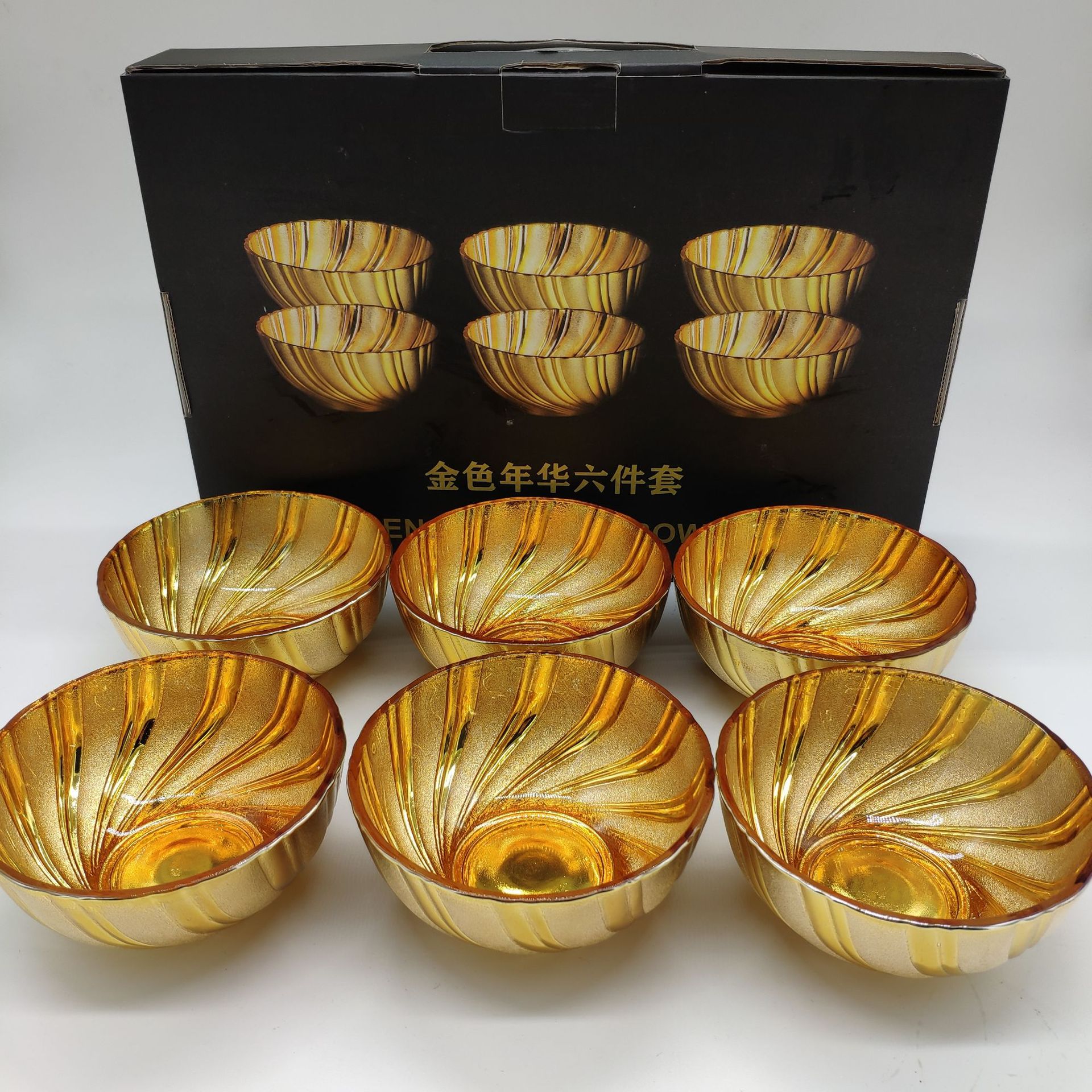 黄金餐具套-黄金餐具套厂家,品牌,图片,热帖-阿里巴巴