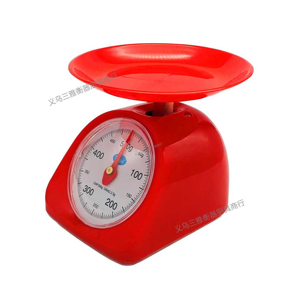 小型家用圆形塑料弹簧机械表盘式厨房秤小台秤 1~5kg等多量程可选
