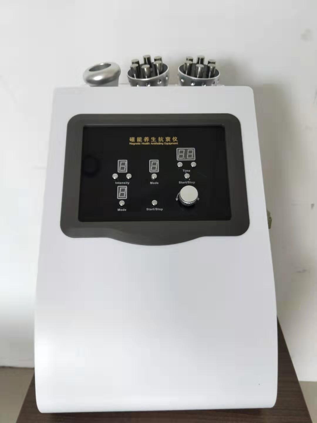磁疗仪磁能养生抗衰仪经络抗衰仪保健仪器中医养生仪器美容院专用